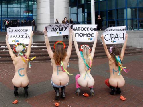 Акция FEMEN
